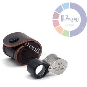 تصویر ذره بین NEW YORK 14X 