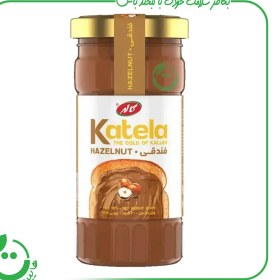 تصویر کاتلا فندقی کاله ـ 200 گرم 