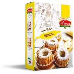 تصویر پودر کیک موزی آمون 500 گرمی 