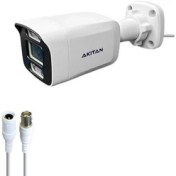 تصویر دوربین بولت آکیتان ahd- 2m- b142mw-wl – مرکز ساری خرید 