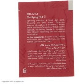 تصویر پد پاکسازی کننده پوست 6 حاوی 2% BHA بسته 30عددی لافارر Lafarrerr Clarifying Pad 6 Bha 2