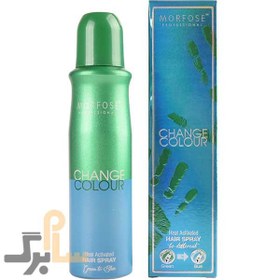 تصویر اسپری رنگ مو موقت حجم 150میل مورفوس Blue Sky Morfose Hair Color Spray 150ml