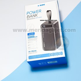 تصویر پاوربانک ۵۰۰۰۰ میلی آمپری XKIN مدل XK-PB226 power bank xk-pb226 50000mah