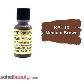 تصویر رنگ تاتو کی پی رنگ قهوه ای متوسط شماره Kp-13 Medium Brown 