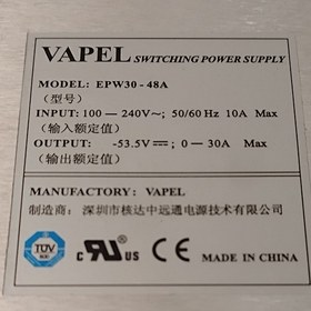 تصویر منبع تغذیه سوئیچینگ فلزی صنعتی 53.5 ولت 30 آمپر 1600 وات EPW30-48A برند VAPEL 
