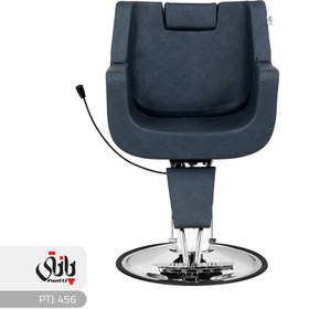 تصویر صندلی جکدار PTJ-456 