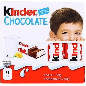 تصویر کیندر شکلات ۵۰ گرم Kinder chocolate 50 g