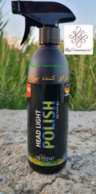 تصویر براق کننده چراغ HEAD LIGHT POLISH