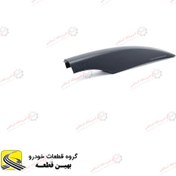 تصویر درپوش باربند جلو چانگان CS35 