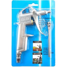 تصویر تفنگی باد مدل DG-10 