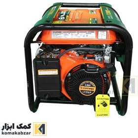 تصویر موتوربرق بنزینی 1 کیلو وات لوتین مدل LT1200S 