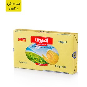 تصویر کره گیاهی آذربایجان - 100 گرم (30 عدد) 