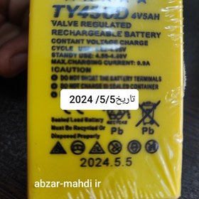 تصویر باتری 4 ولت کمری تاریخ 2024 مخصوص انواع ترازو و باسکول CAMARY