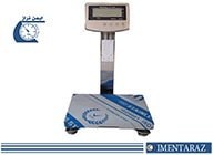 تصویر ترازوی ضد آب 30 کیلویی Waterproof-digital-scale-30-kg-sv-3000