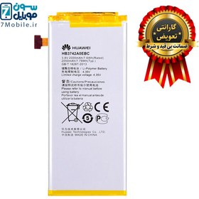 تصویر باتری اصلی هواوی Huawei Ascend G620 با 6 ماه گارانتی battery of Huawei Ascend G620