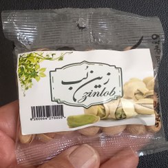 تصویر پسته فلفلی زین لُب - 50گرم 