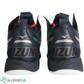 Mizuno wave best sale resolute 2 price