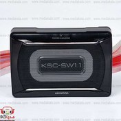 تصویر ساب زیرصندلی اکتیو کنوود KSC-SW11 KENWOOD KSC-SW11