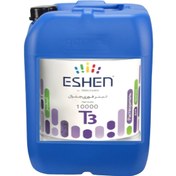 تصویر تینر فوری 10000 T3 پارس اشن حلب 