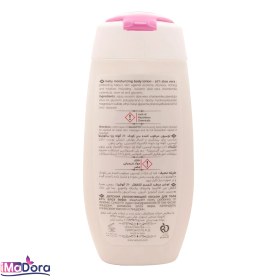 تصویر لوسیون مرطوب کننده 10 درصد آلوئه ورا سالوویتو Salovito Baby Moisturizing Body Lotion 10%