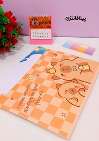 تصویر پوشه دیوایدری موکا 