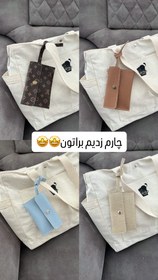 تصویر چارم کیف|آویز کیف 