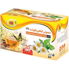 تصویر دمنوش گیاهی بابونه 111 chamomile herbal tea 111