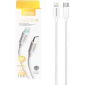 تصویر کابل شارژ آیفون به تایپ سی مدل SH251i برند SHOOSH 