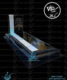 تصویر سنگ قبر برزیلی کد 36 