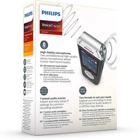 تصویر ضبط خبرنگاری فیلیپس Philips DVT2110 ا Philips DVT2110 Digital Voice Recorder Philips DVT2110 Digital Voice Recorder
