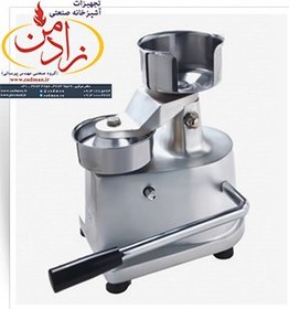 تصویر همبرگر زن اهرمی 