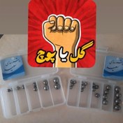 تصویر ساچمه و گوی های گل یا پوچ 