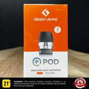 تصویر کارتریج ساندر کیو SONDER Q اهم 0.6 پاد گیک ویپ مدل GEEK VAPE 