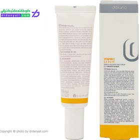 تصویر سرم روشن کننده ویتامین سی دلانو 30 میل delano vitamin c serum 30 ml