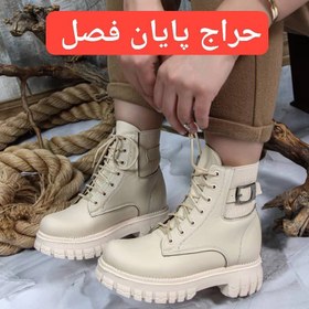 تصویر حراج نیم بوت زنانه مدل پاپا کرم - ۳ 