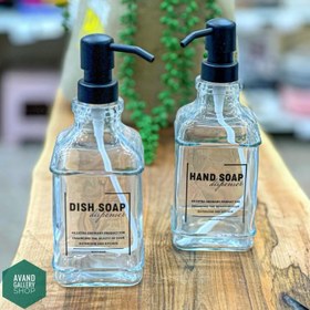 تصویر جامایع مدرن مایا 