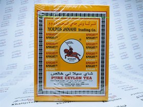 تصویر چای اسب و پرچم سیلانی اصل (500 گرمی) ا چای سیلانی اسب و پرچم اصل چای سیلانی اسب و پرچم اصل
