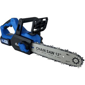 تصویر اره زنجیری شارژی ویوارکس مدل VR2412V-CS ۳۰ سانت دو باتری براشلس 