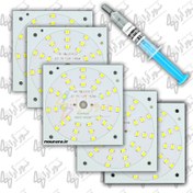 تصویر چیپ ال ای دی ۳۰ وات درایور خور سفید مهتابی پک ۵ عددی 