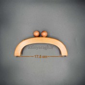 تصویر دهانه چوبی کیف وارداتی هلالی 