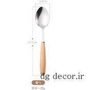 تصویر ملاقه خورشت دسته چوبی بامبو وارداتی 