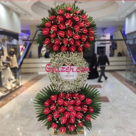 تصویر گل نمایشگاهی هوشنگ 