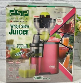 تصویر عصاره گیر دی اس پی مدل KJ3070 تک کاره با ظرفیت ۰.۳ لیتر 