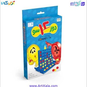 تصویر بازی دوز 4 سو کوچک 