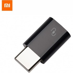 تصویر تبدیل مبدل میکرو یو اس بی اندروید به یو اس بی 3.1 تایپ سی می شیاومی (شیائومی) Xiaomi Mi Micro USB to USB 3.1 Type-C Converter Adapter 