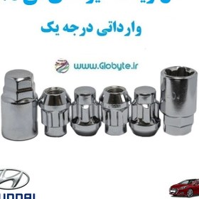 تصویر قفل رینگ هیوندای آی 40-Hyundai i40 وارداتی درجه یک 