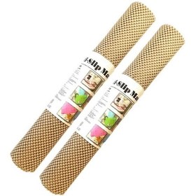 تصویر ترمز فرش 1.5 متری 