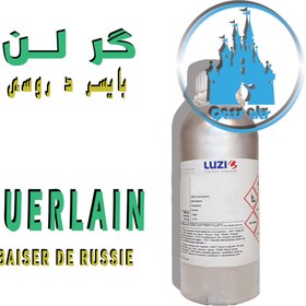 تصویر اسانس گرلن بایسر د روسی GUERLAIN BAISER DE RUSSIE 