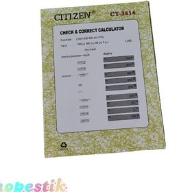 تصویر ماشین حساب مدل citizen ct-3614 