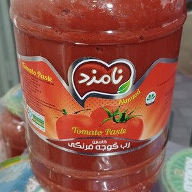 تصویر رب گوجه 2کیلویی برند نامزد 